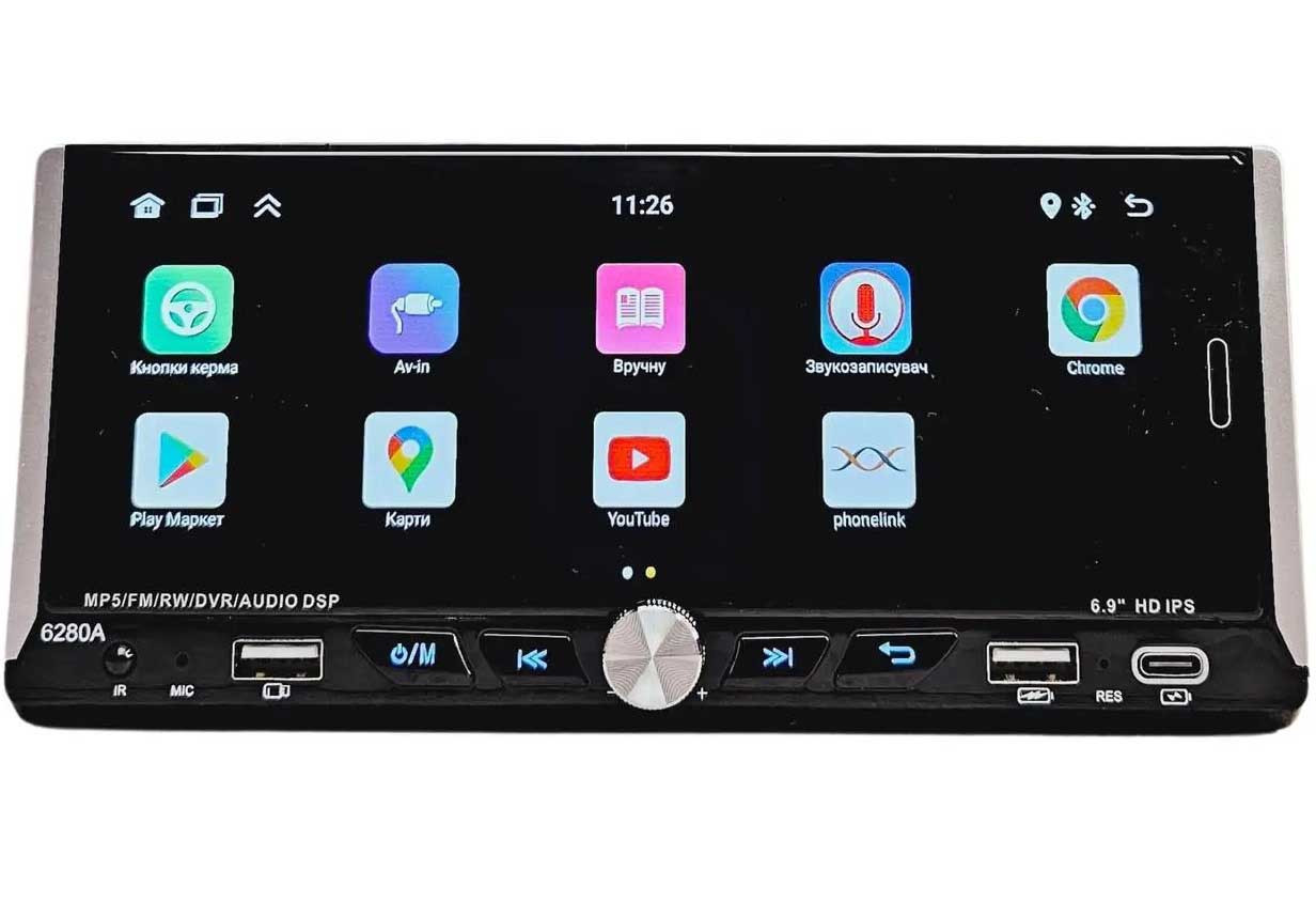 Автомагнитола RIAS 6280A 1din 6.9" 2/32GB GPS+WiFI+USB+Bluetooth Android 13 4х60W (3_04521)