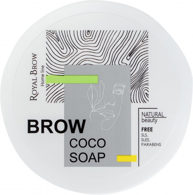 Фиксатор для бровей BROW SOAP ROYAL BROW 55 г