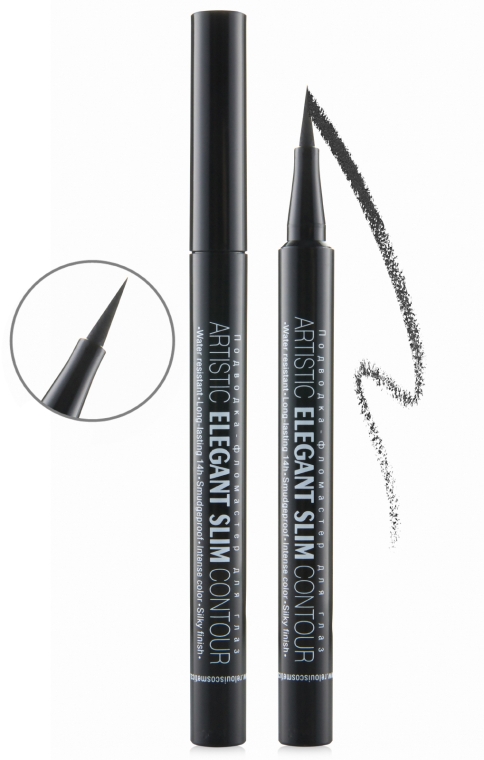Подводка-фломастер для век Relouis Artistic Elegant Slim Contour 6мл