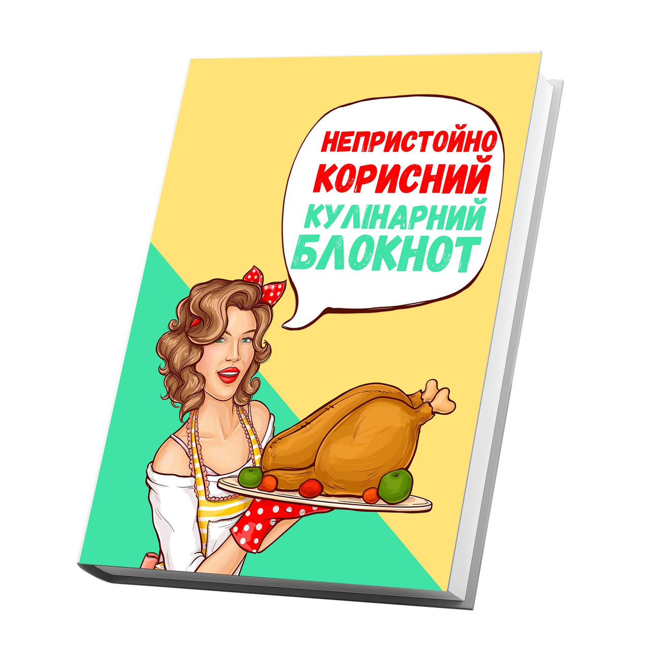 Зображення товару