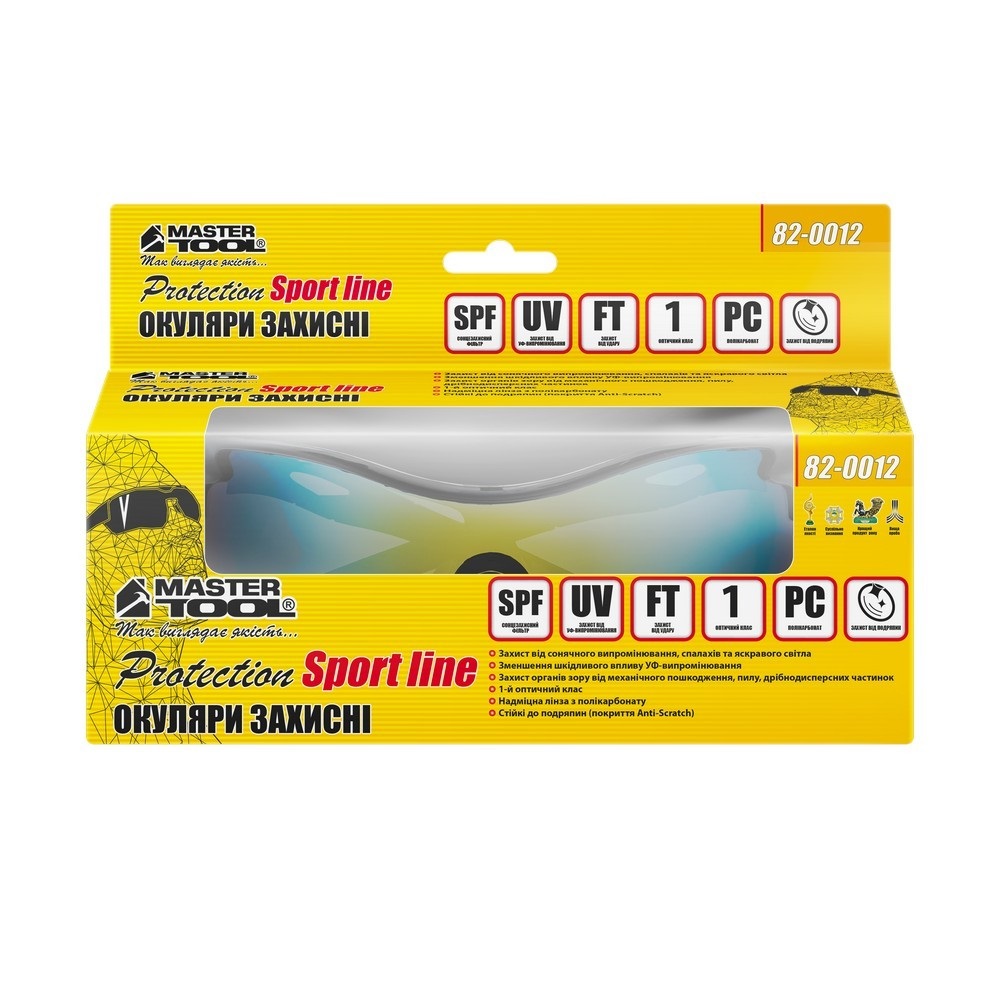 Очки открытые Mastertool Sportline GOLD MIRROR (82-0012)