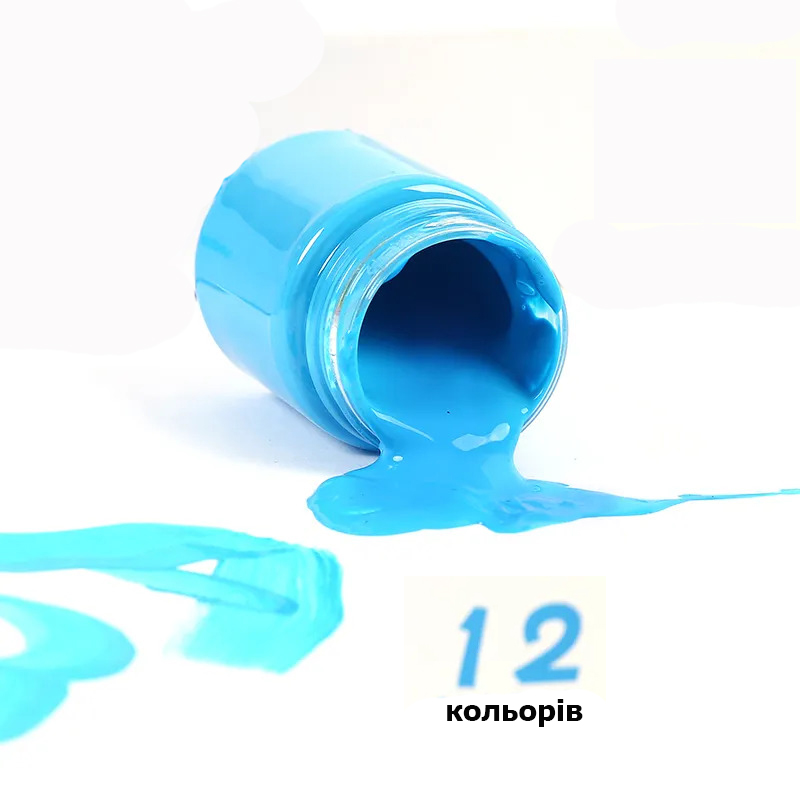 Набор акриловых красок для рисования Art Rangers Acryliс 12 цветов 2 кисточки (A12015)
