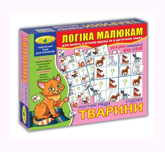 Зображення товару
