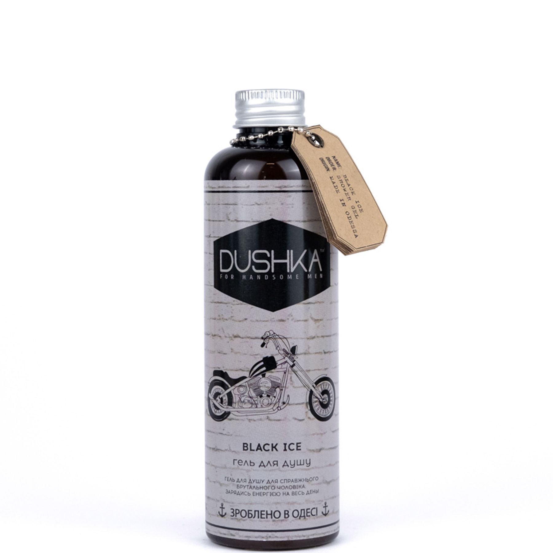 Гель для душа Black ice Dushka 200 мл