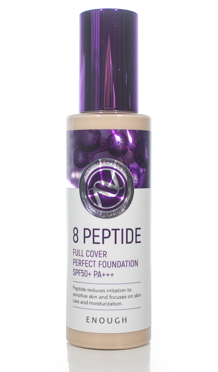 Тональний зволожуючий крем для шкіри обличчя Enough 8 Peptide Full Cover Perfect Foundation 100 мл (8809605870962)