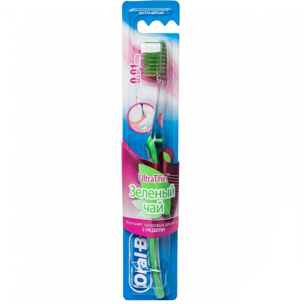 Зубна щітка UltraThin Зелений чай Екстра м'яка 94539 ORAL-B (MM00419)
