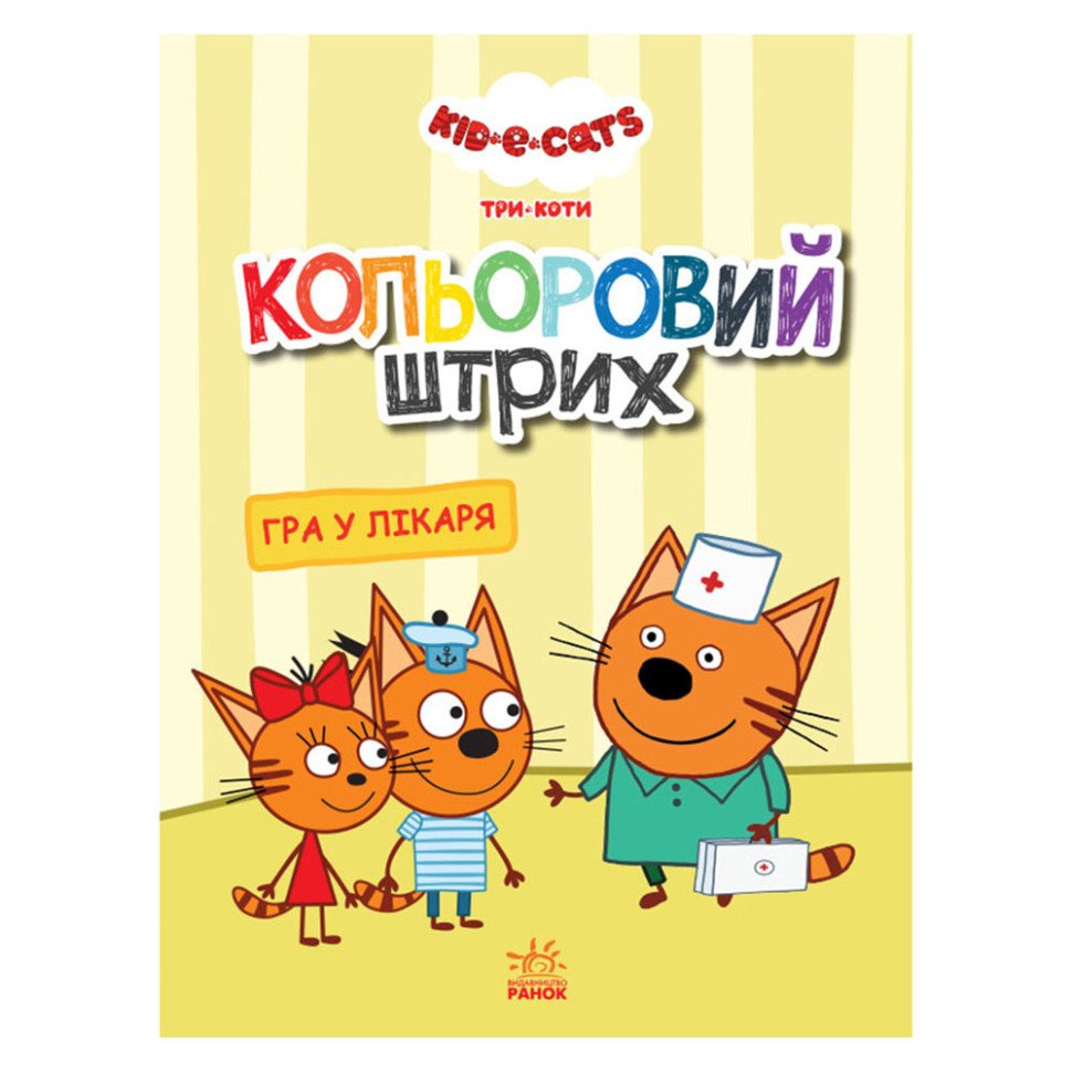 Зображення товару