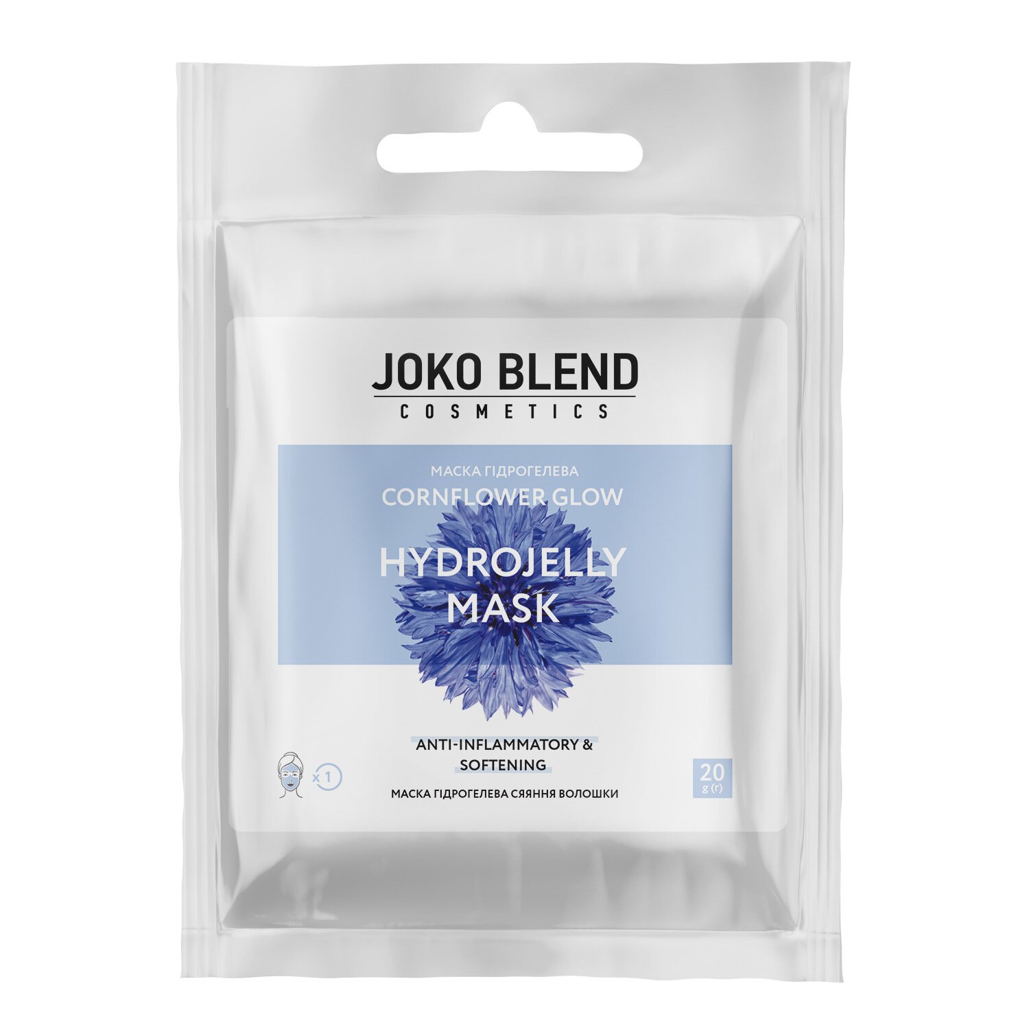Маска гидрогелевая Cornflower Glow Joko Blend 20 г (4823109401167)