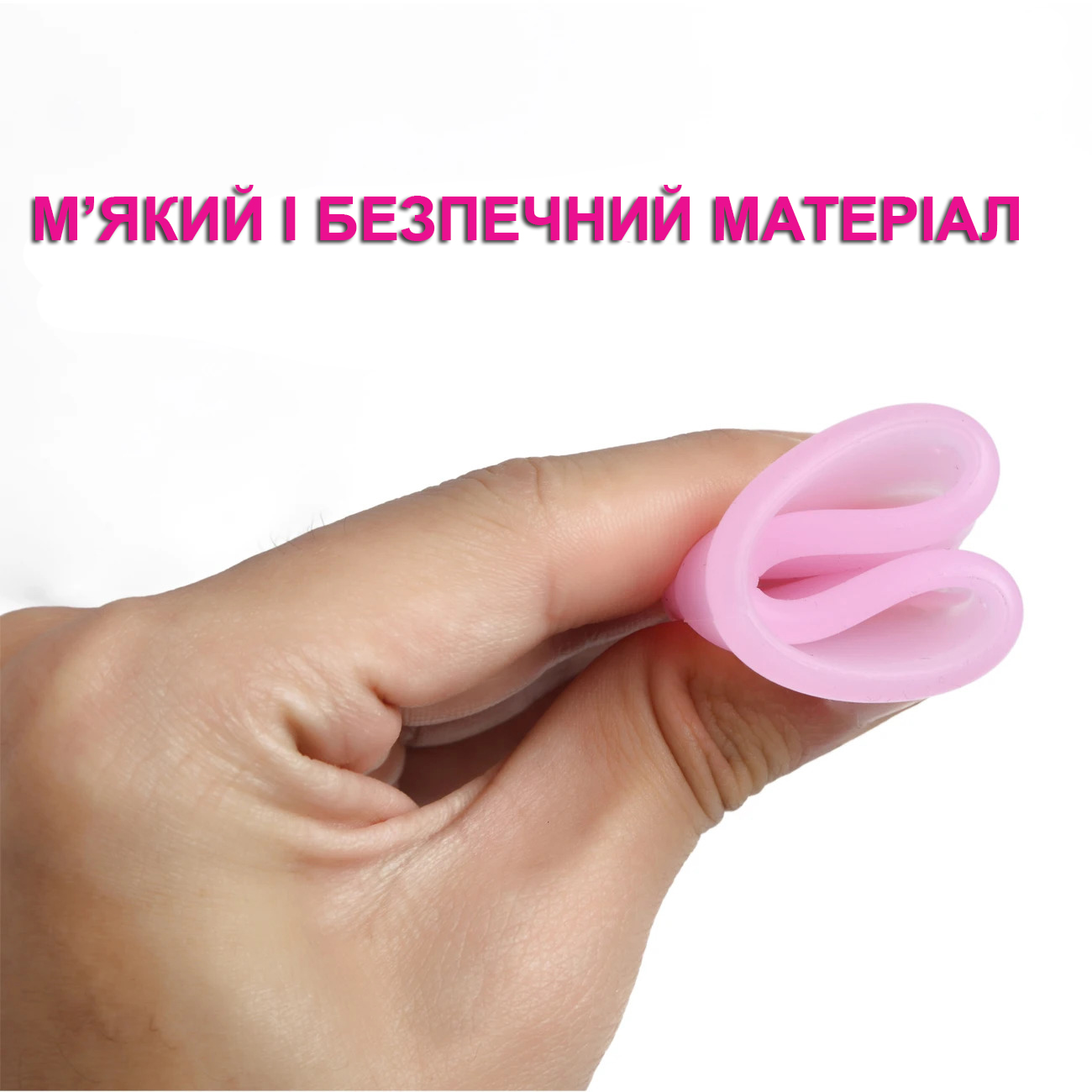 Силиконовая менструальная чаша Anytime Menstrual Cup L COKELIFE