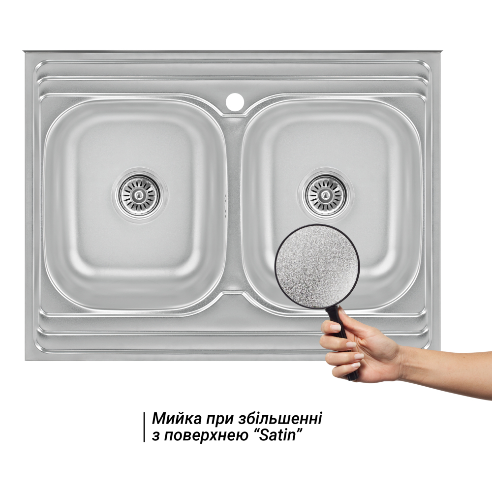 Зображення товару