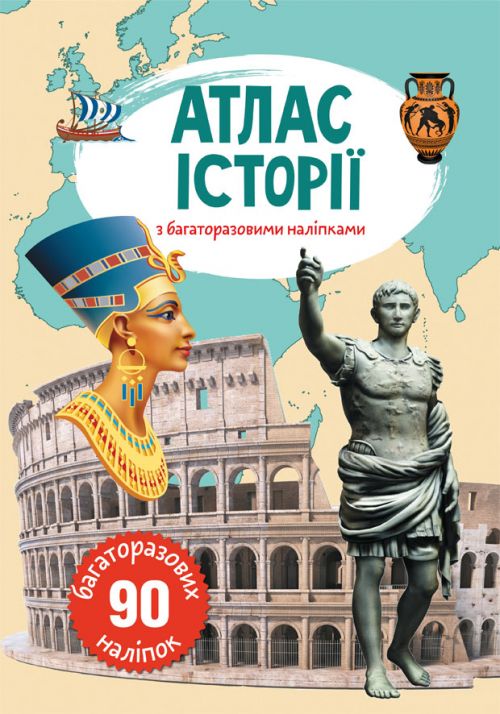 Зображення товару