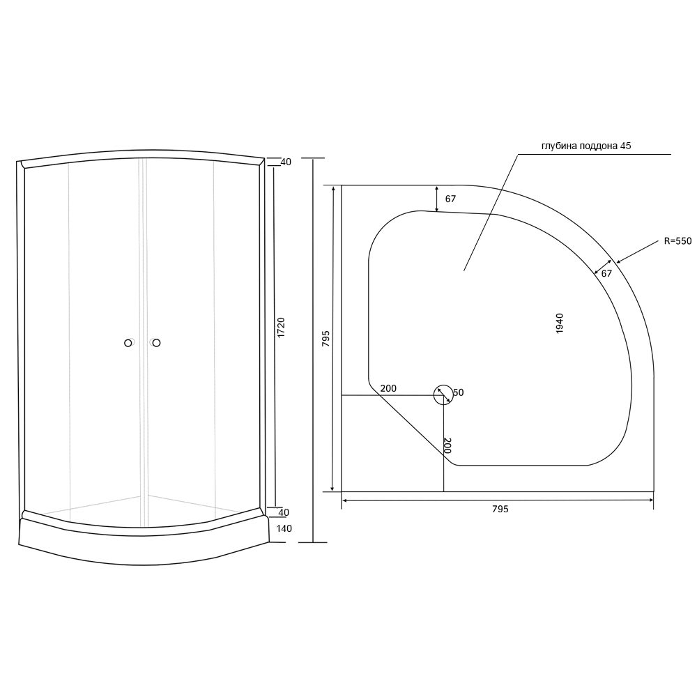 Душова Кабіна Lidz Latwa Sc80X80.sat.low.tr