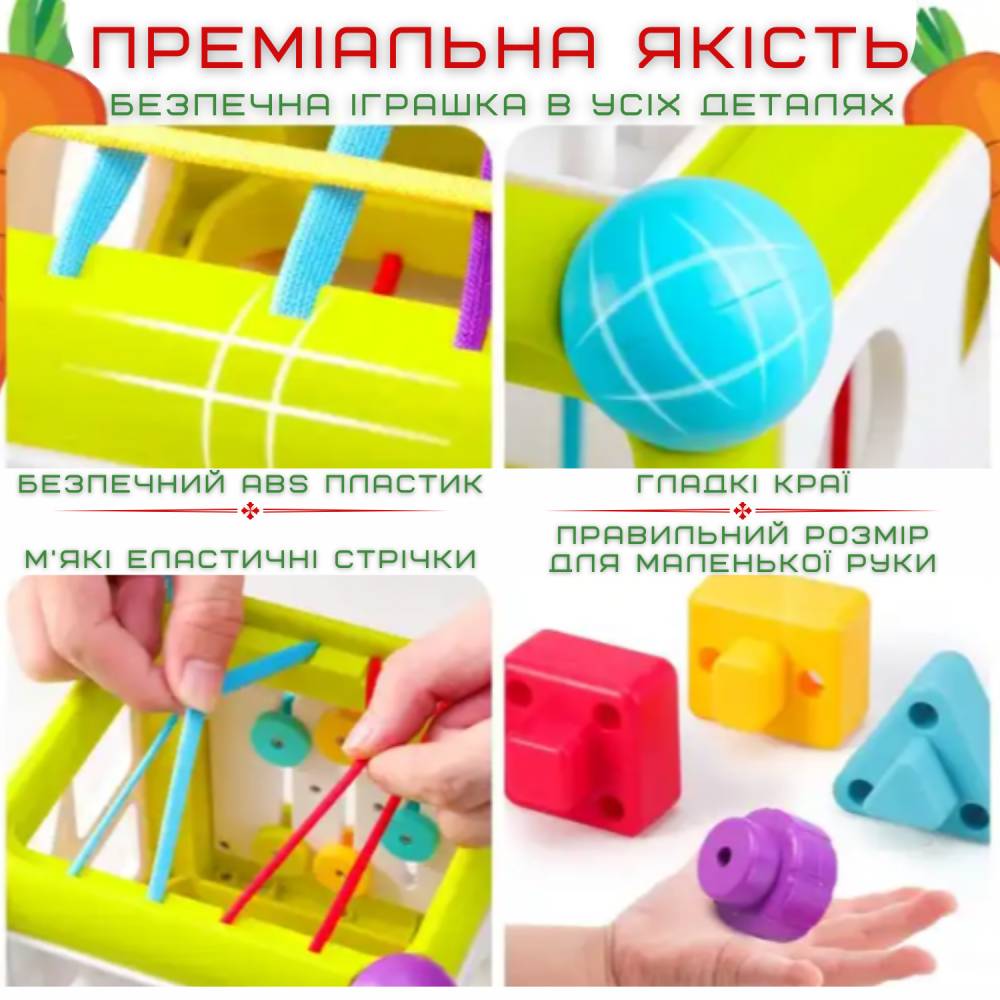 Зображення товару
