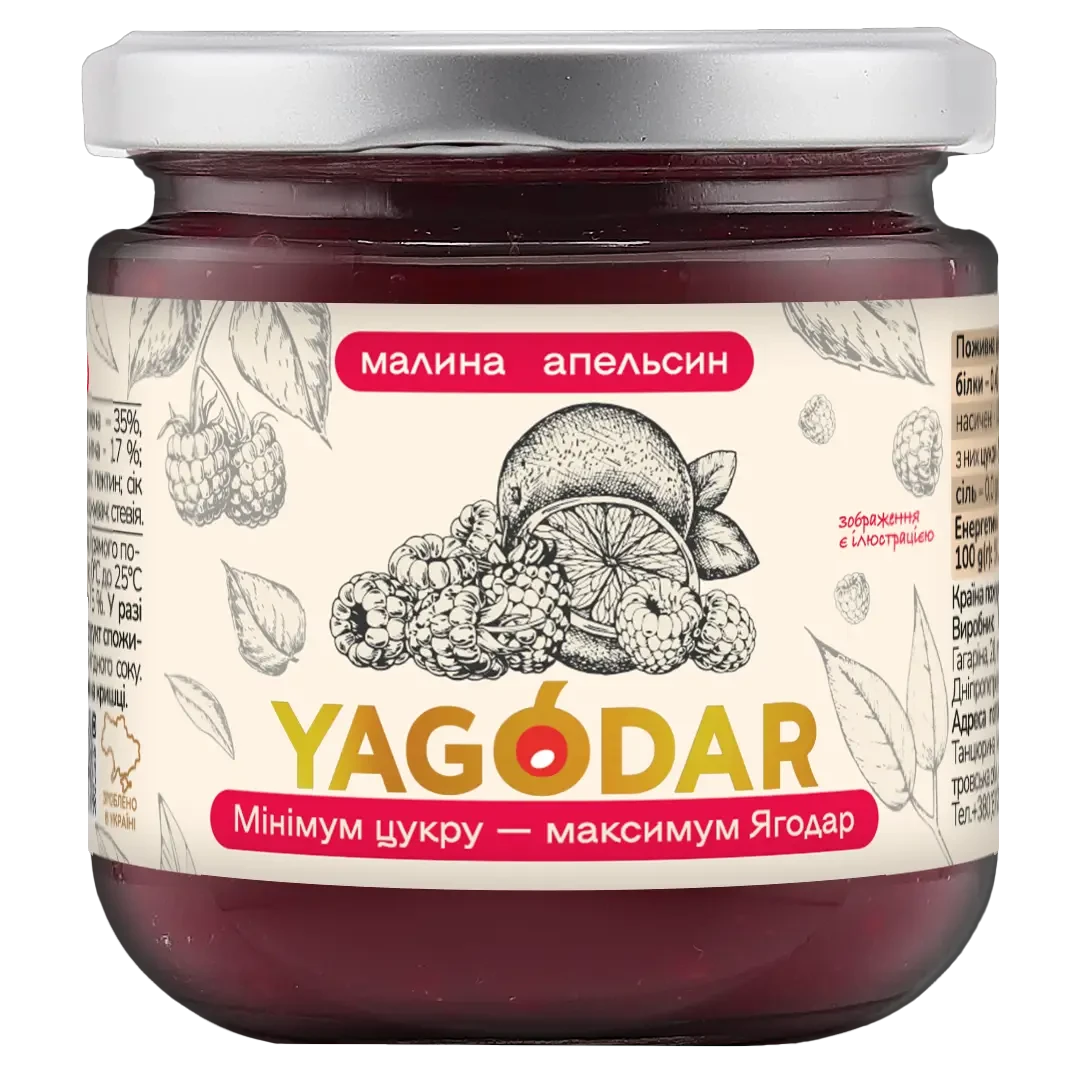 Ассорти начинок для круассанов и десертов YAGODAR 11 шт (2444789856)