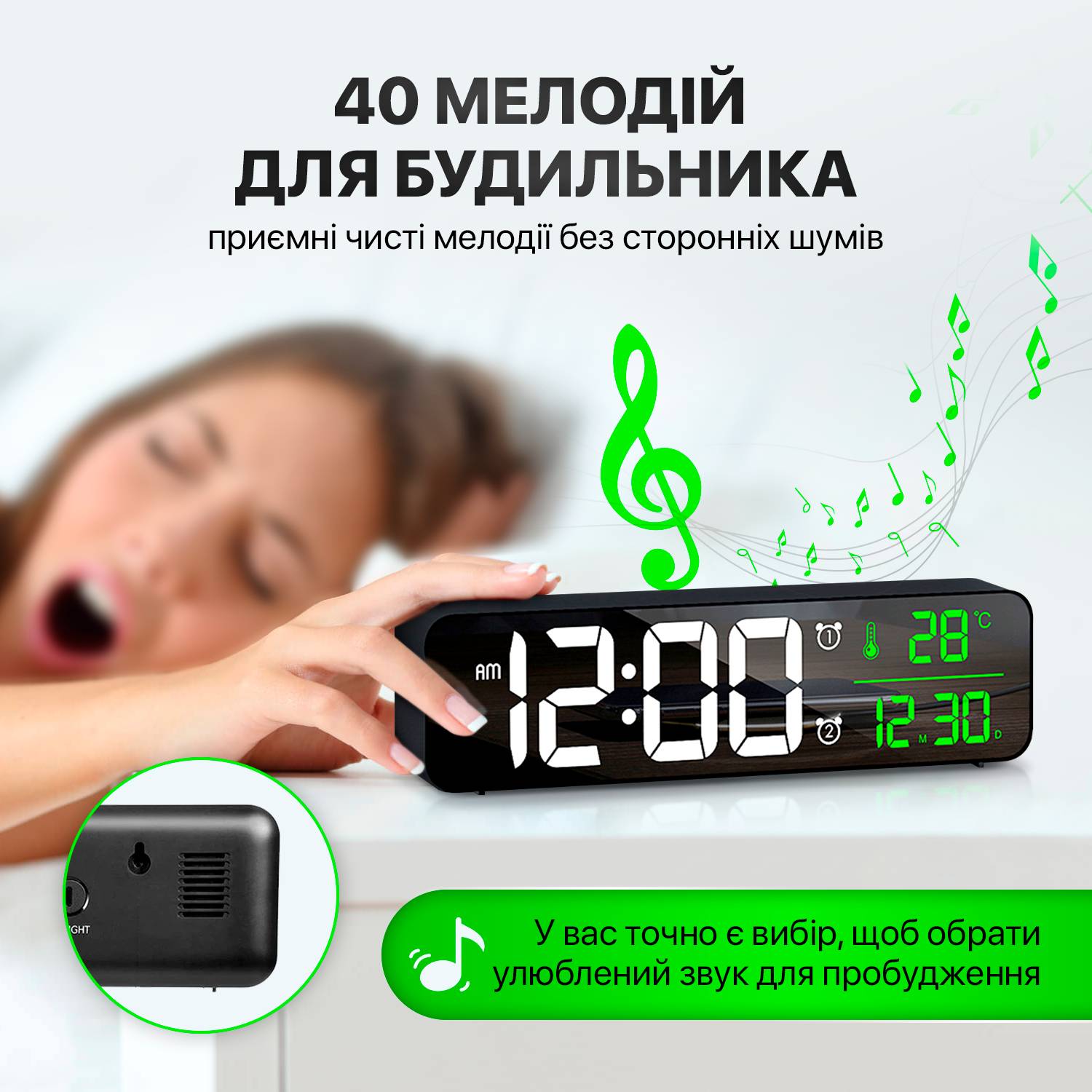 Зображення товару