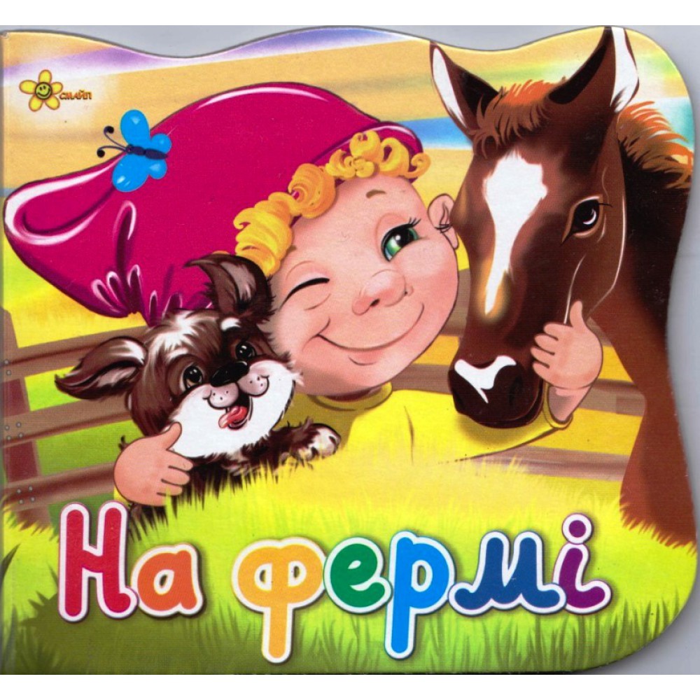 Зображення товару