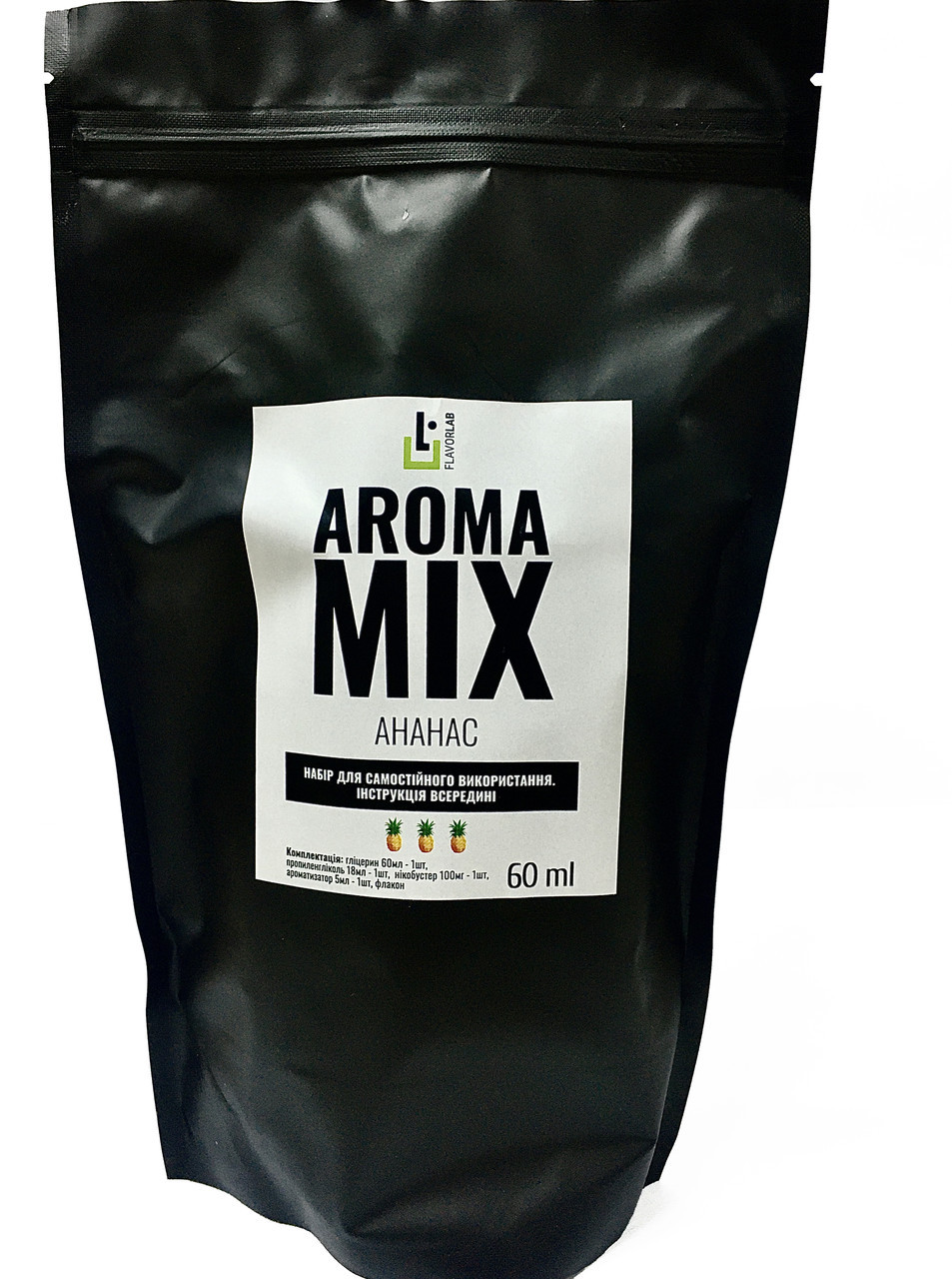 Набір для самозамішування на органічному нікотині Aroma Mix 60 мл Ананас 0-6 мг (zh4534-hbr)