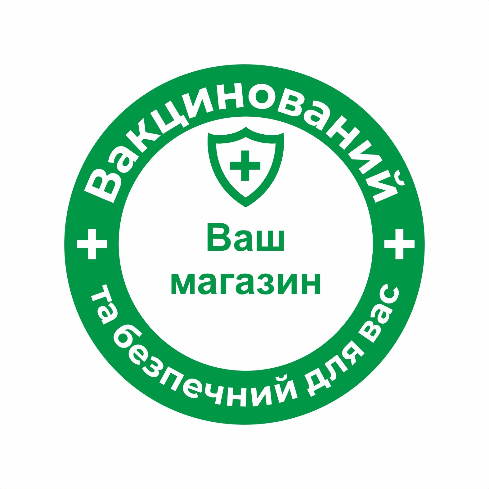 Чоловічі брендові окуляри No Brand ad550r (o4ki-9512) Золотий