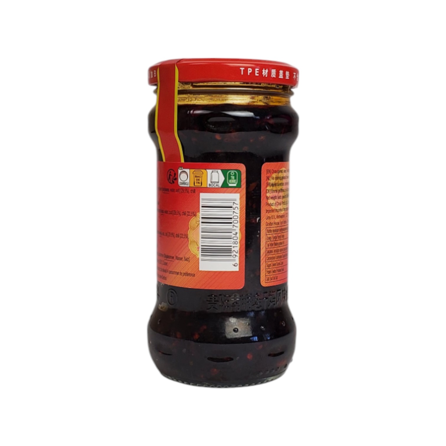 Соус из черной фасоли LaoGanMa Sot Dau Den 280 г (AF333342)