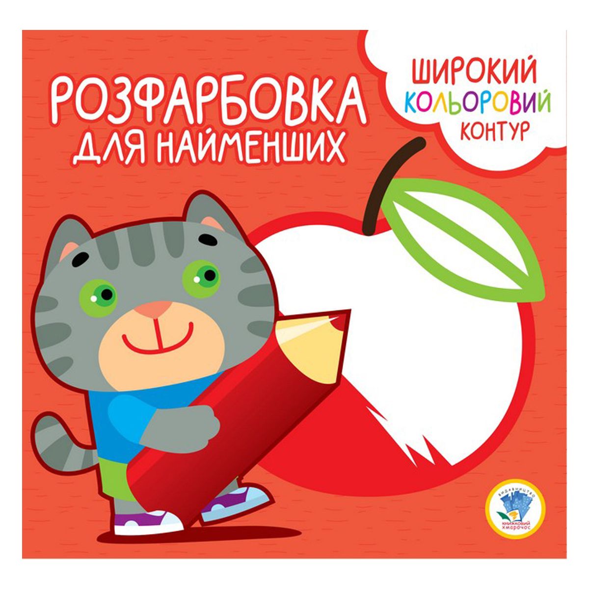 Зображення товару