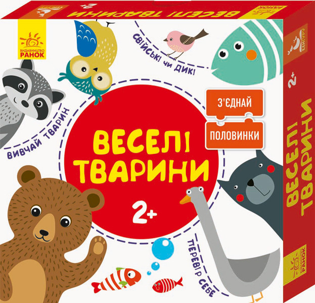 Зображення товару