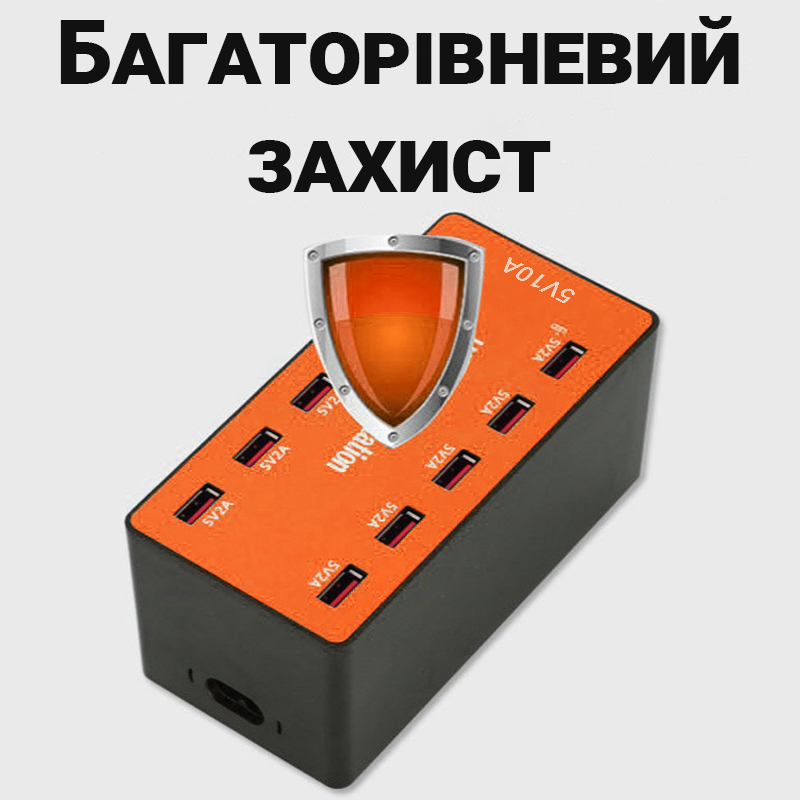 Зображення товару