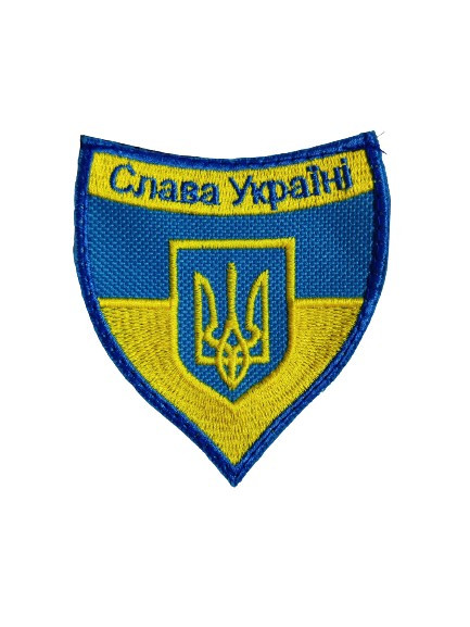 Зображення товару