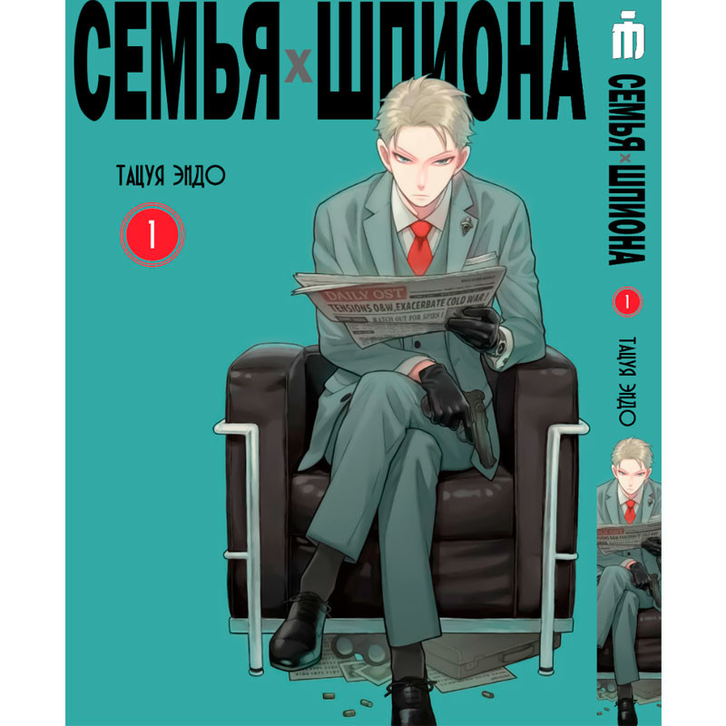 Зображення товару