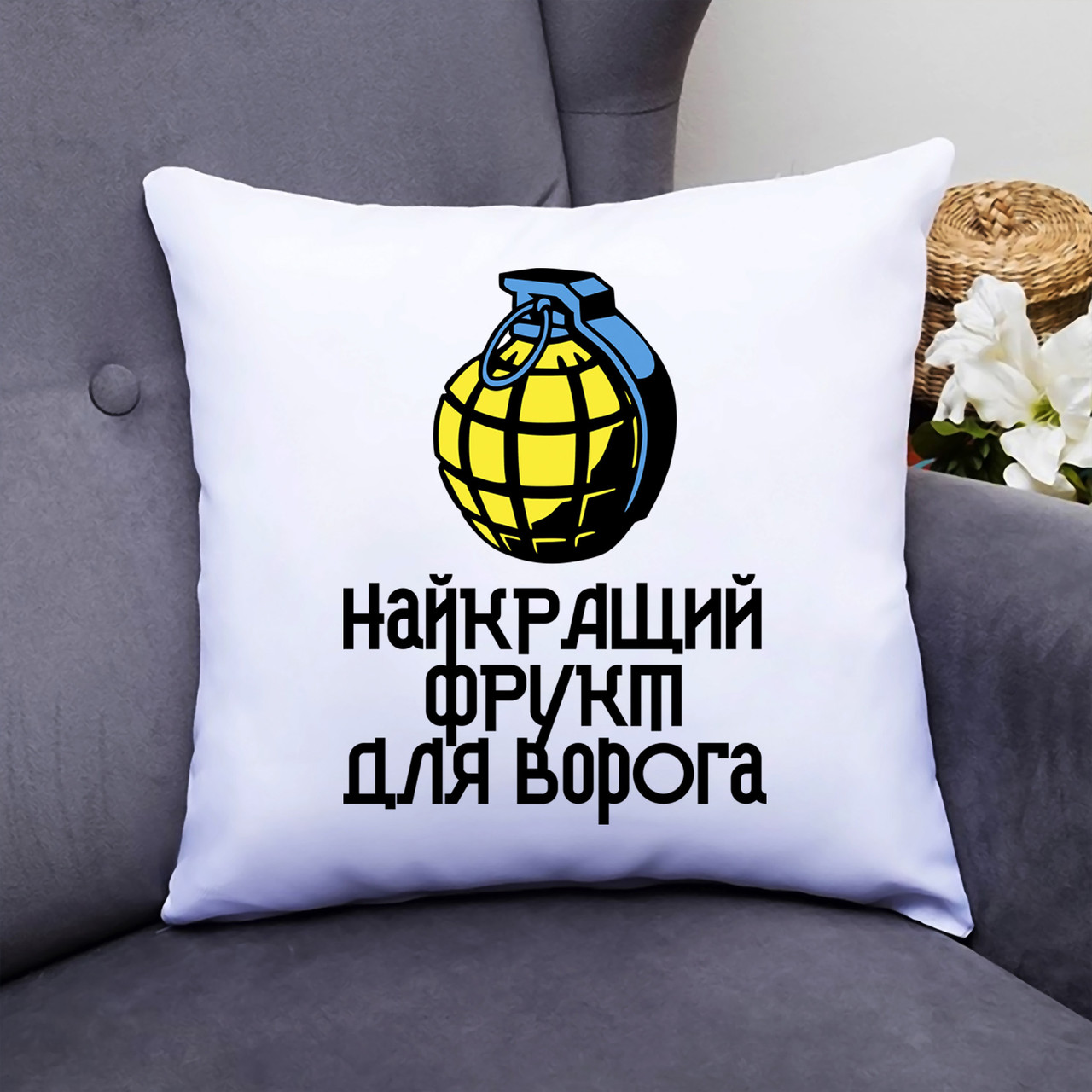 Зображення товару