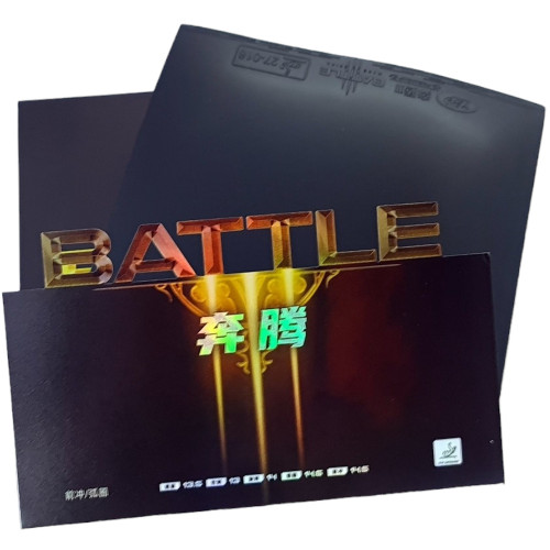 Накладка 729 Battle II National 40 2.1 мм Чорний
