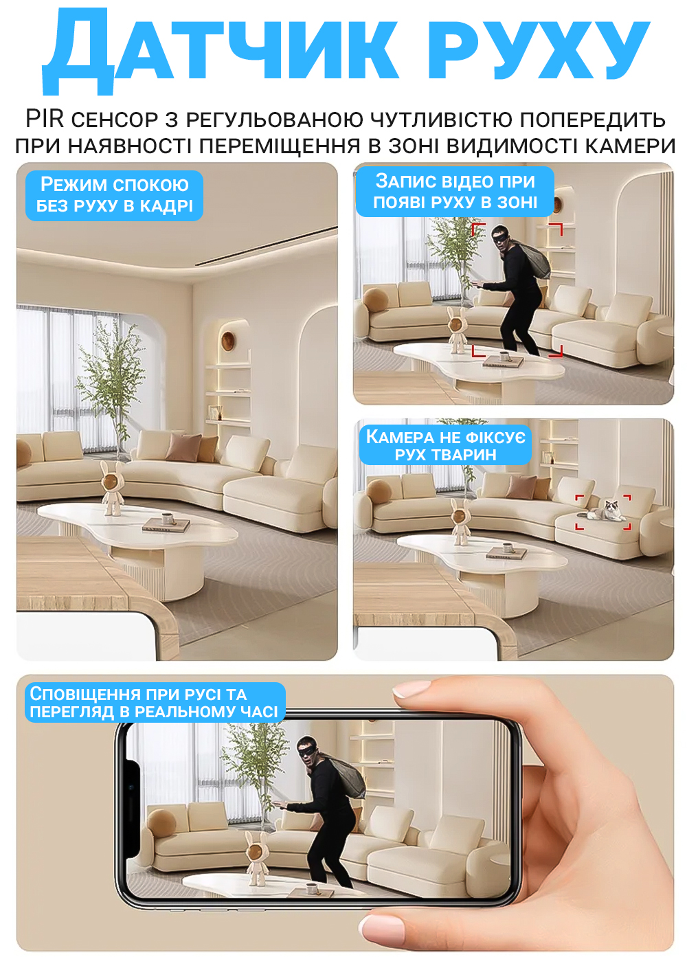 Зображення товару