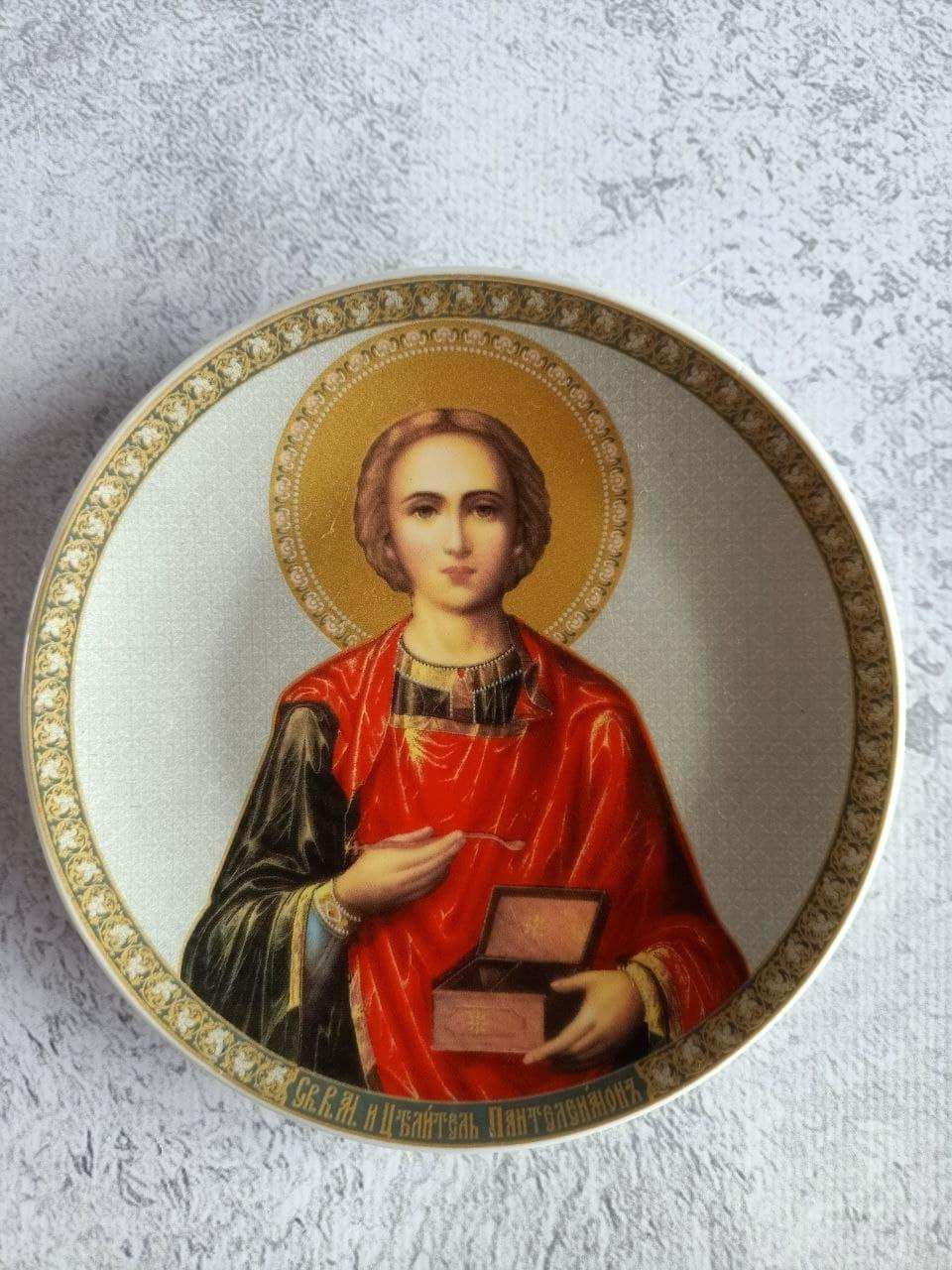 Зображення товару