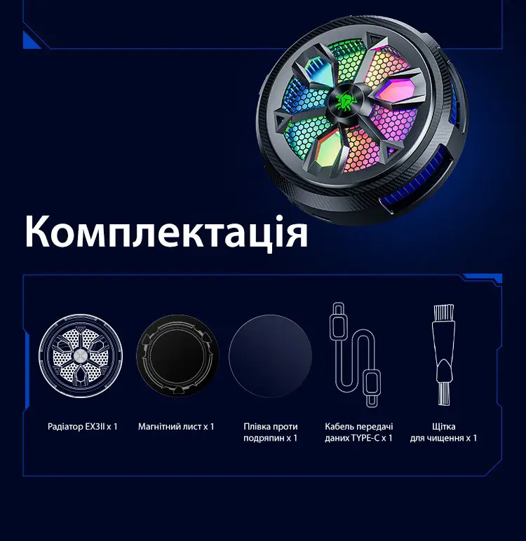 Зображення товару