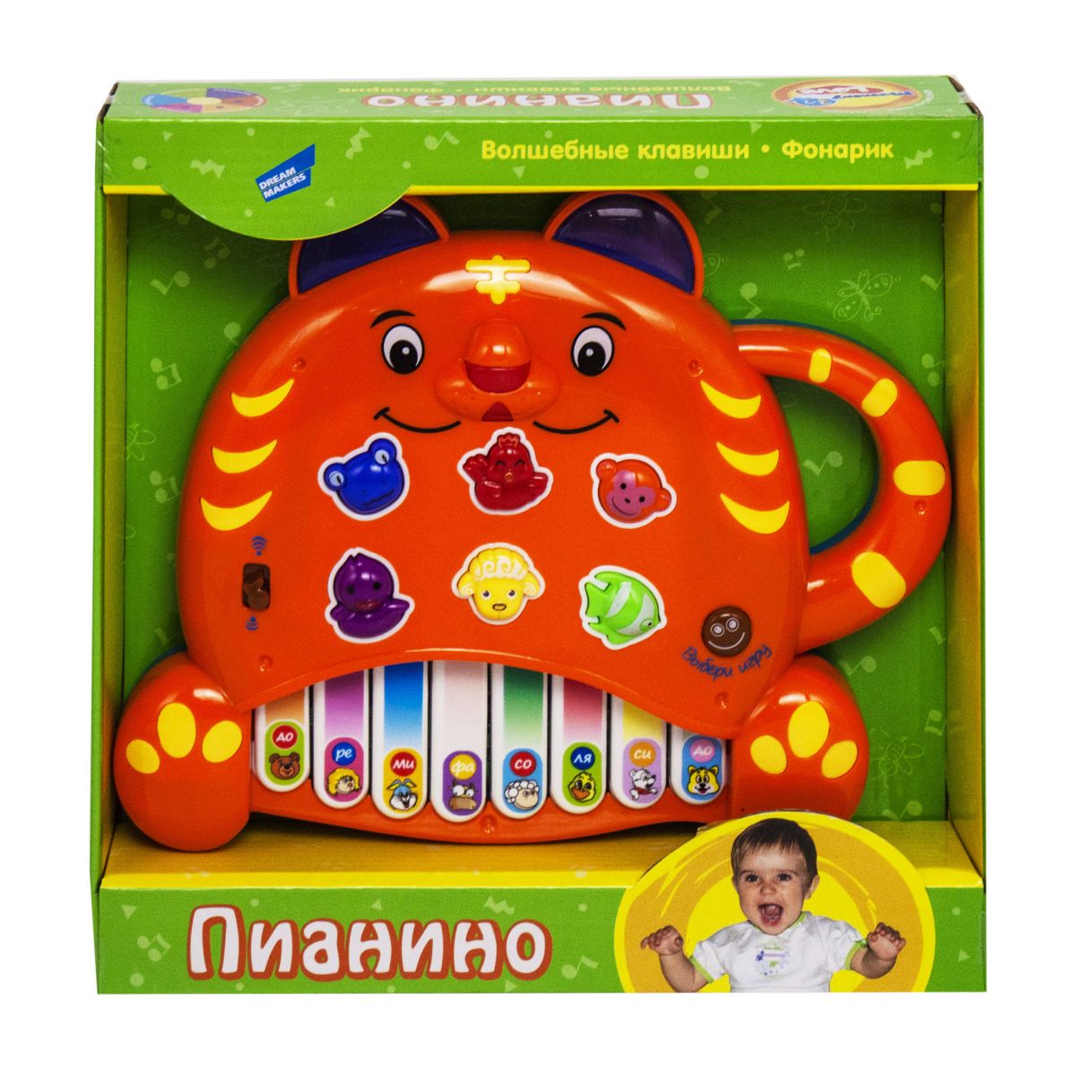 Зображення товару