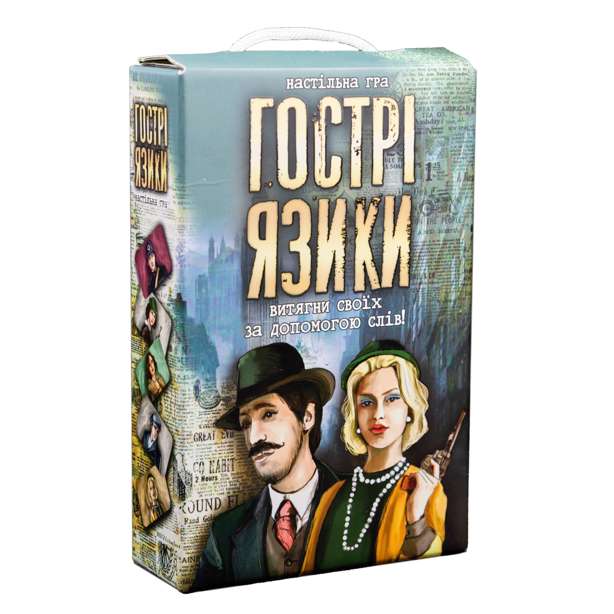 Зображення товару