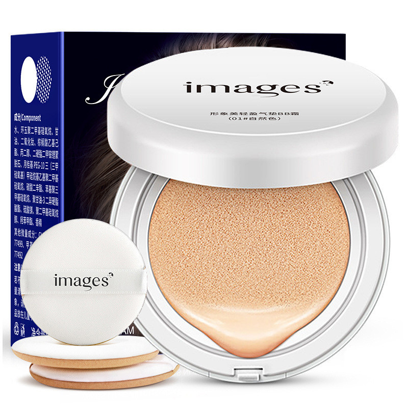 Тональний крем кушон Images Wing Air Cushion BB Cream 15g Тон №1 Begin Color (11271-63548)