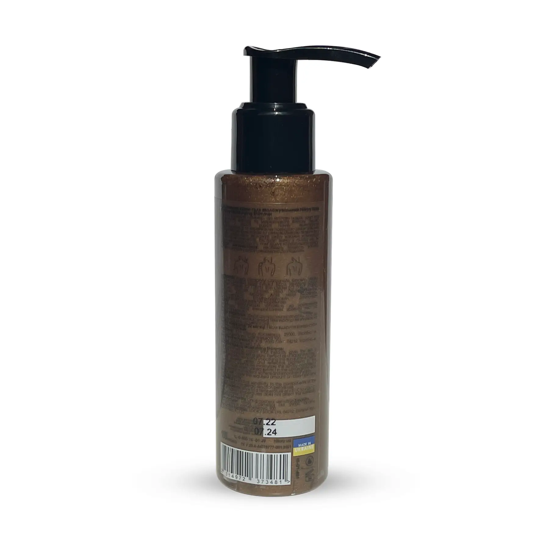 Шиммер крем-гель зволожуючий Hillary Dark Fantasy Moisturizing Shimmer 100 мл