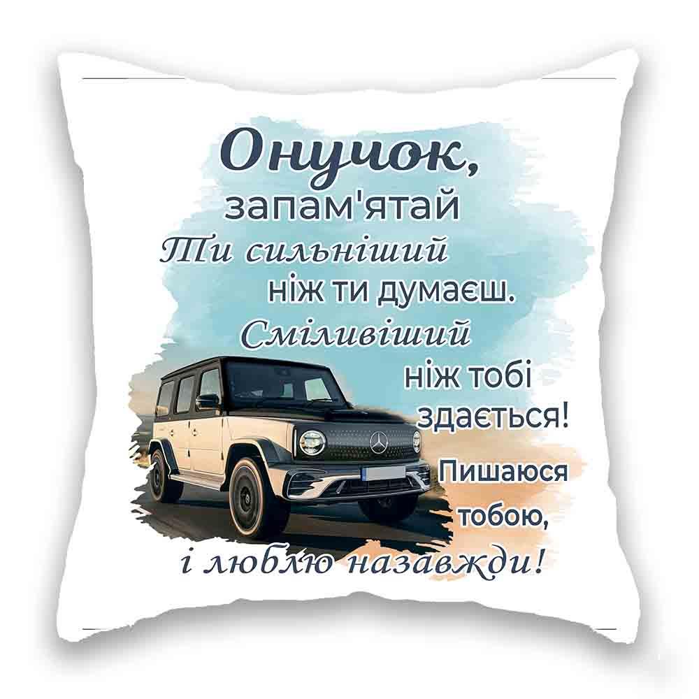 Зображення товару