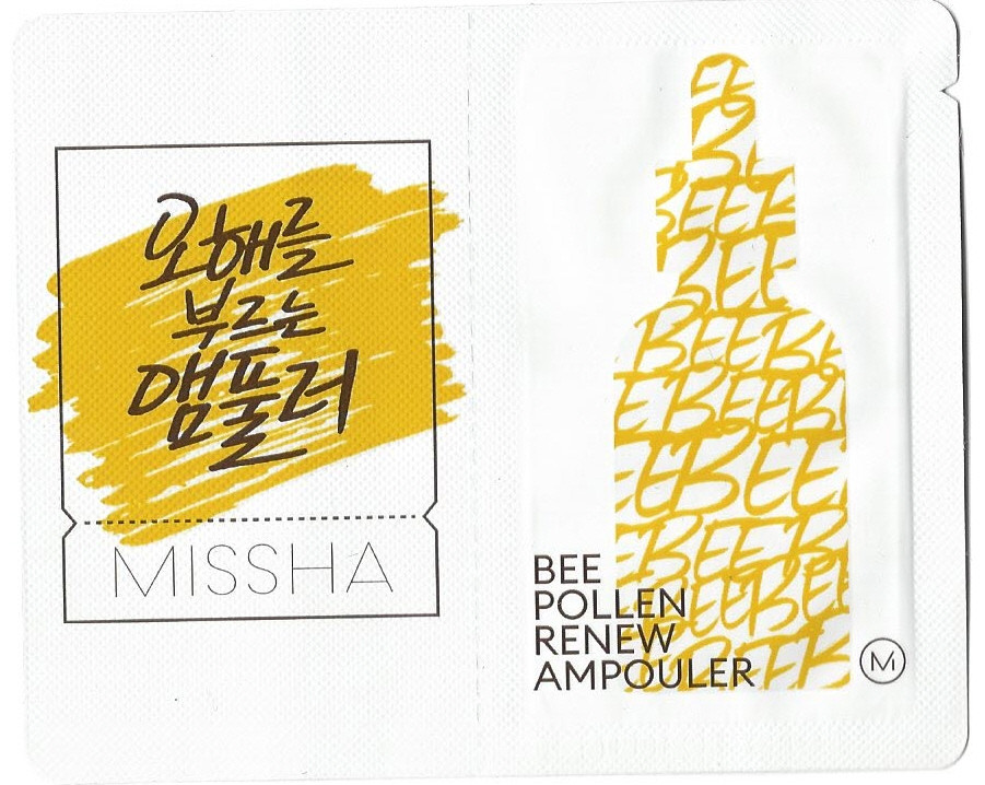Набір із пробника нано-сироватки для обличчя Missha Bee Pollen Sample Kit 1 мл + 1 пакетик чаю (8809581466548)
