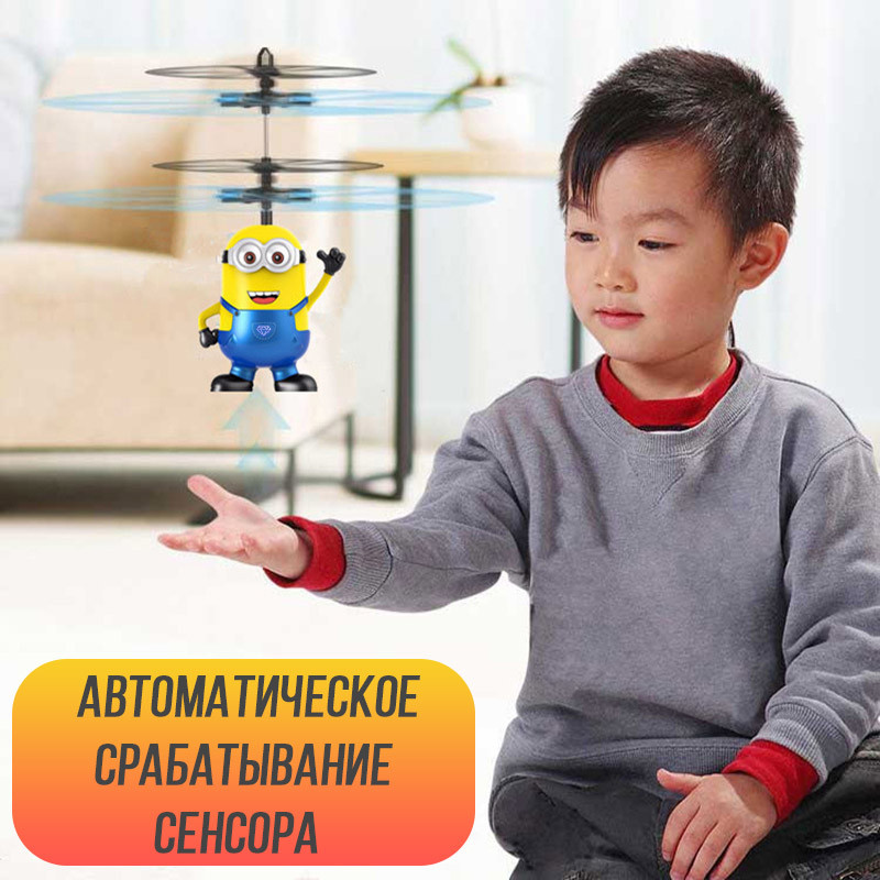 Зображення товару