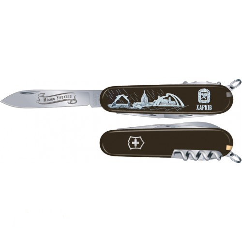Ніж Victorinox Spartan City 3D Харків (1.3603.3R33)