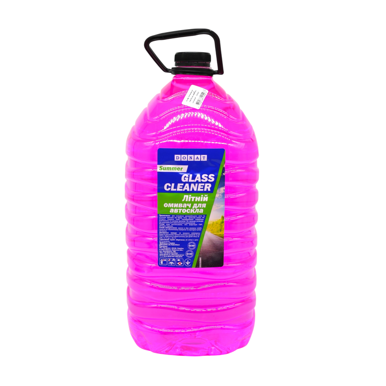 Автомобильный омыватель стекла летний Donat Bubble gum 5 л