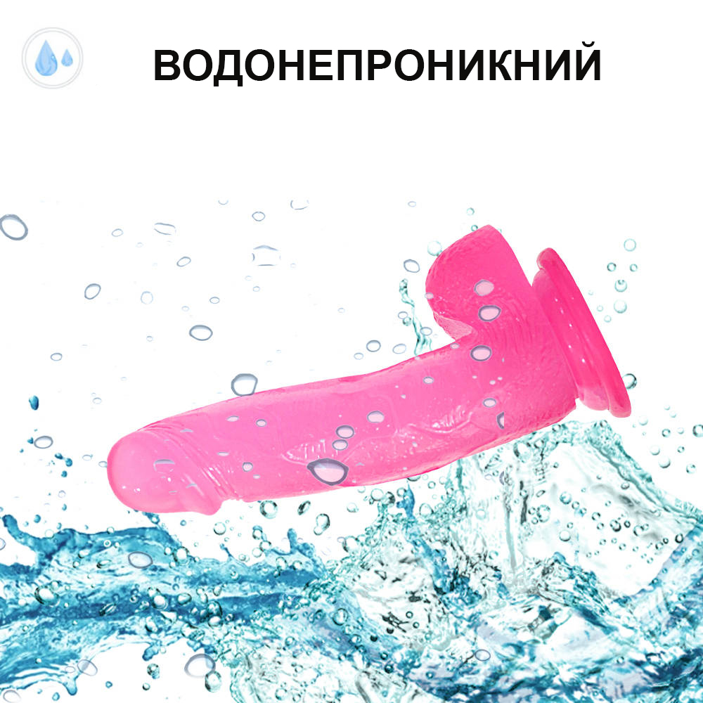 Фаллоимитатор с присоской 15 см Розовый We Love