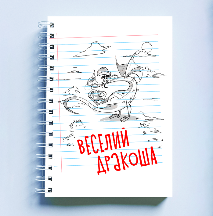 Зображення товару