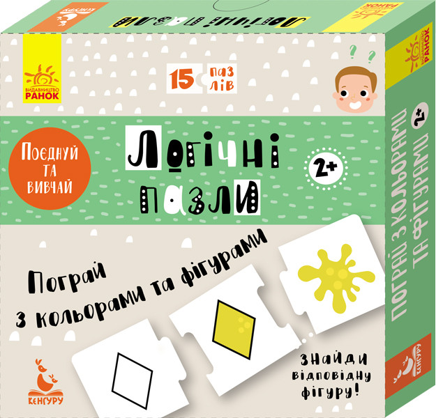 Зображення товару