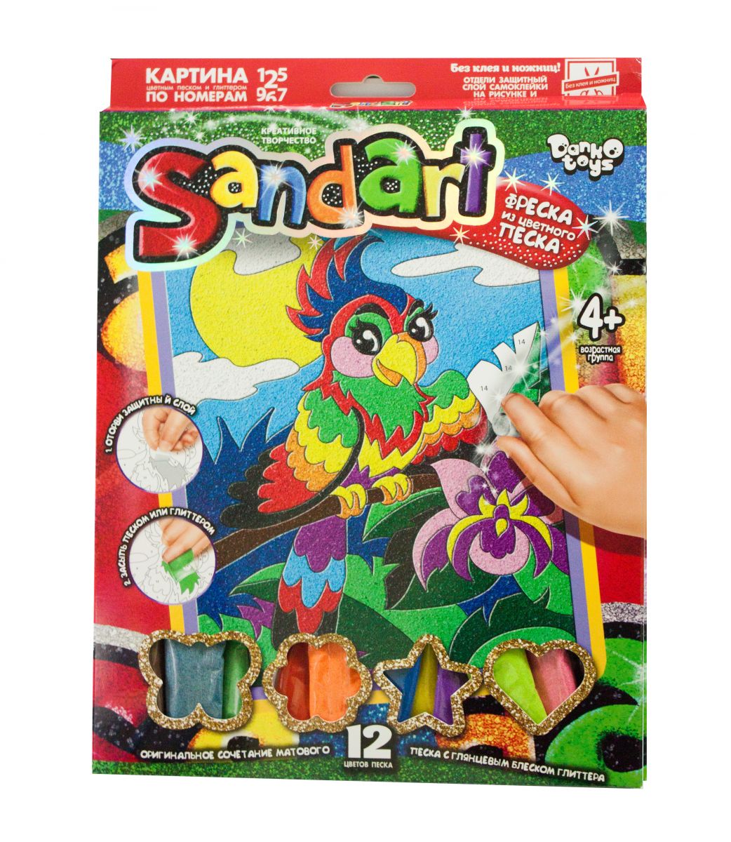 Набор для творчества Sandart Попугай SA-01-06 Dankotoys (SA-01-01,02,0)