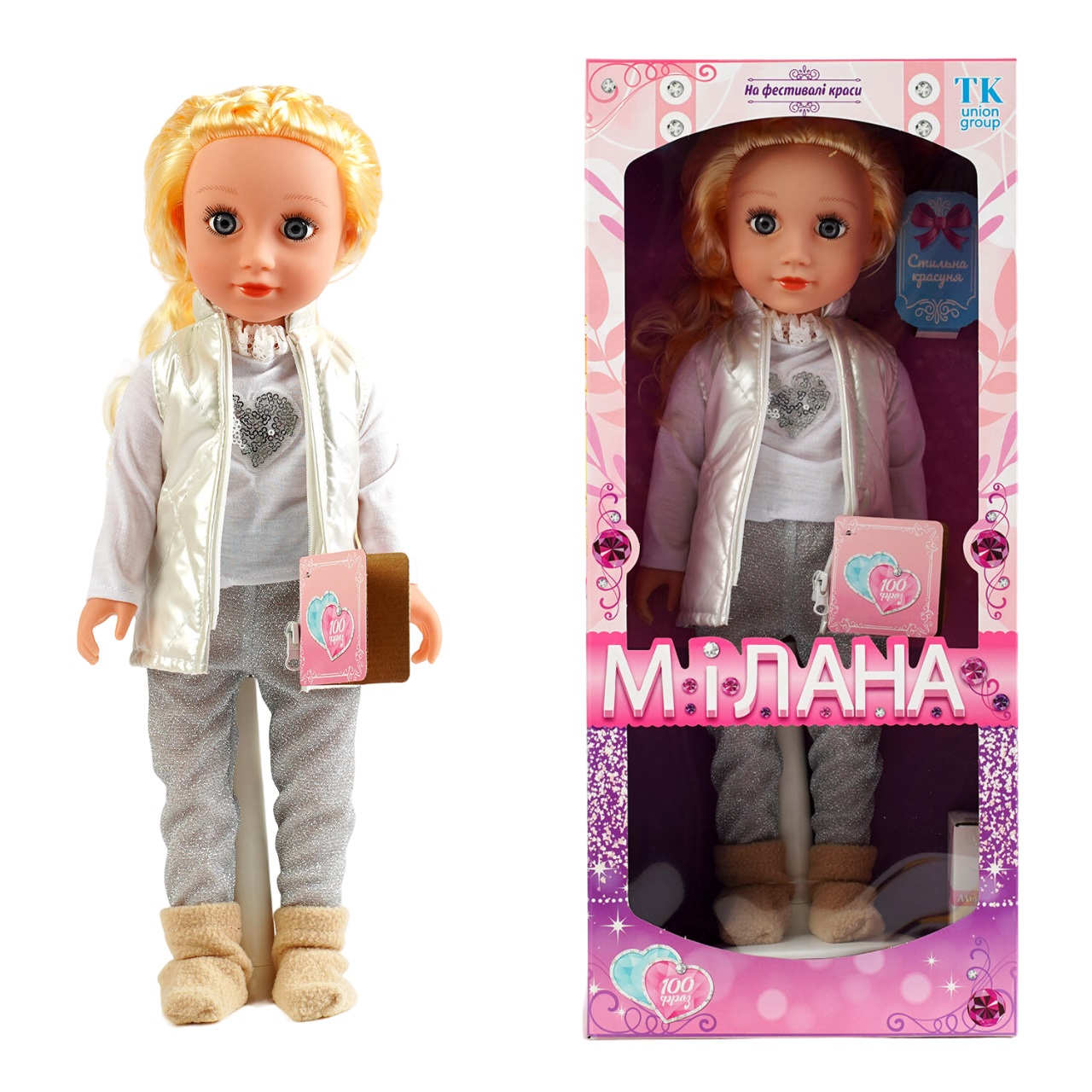Зображення товару