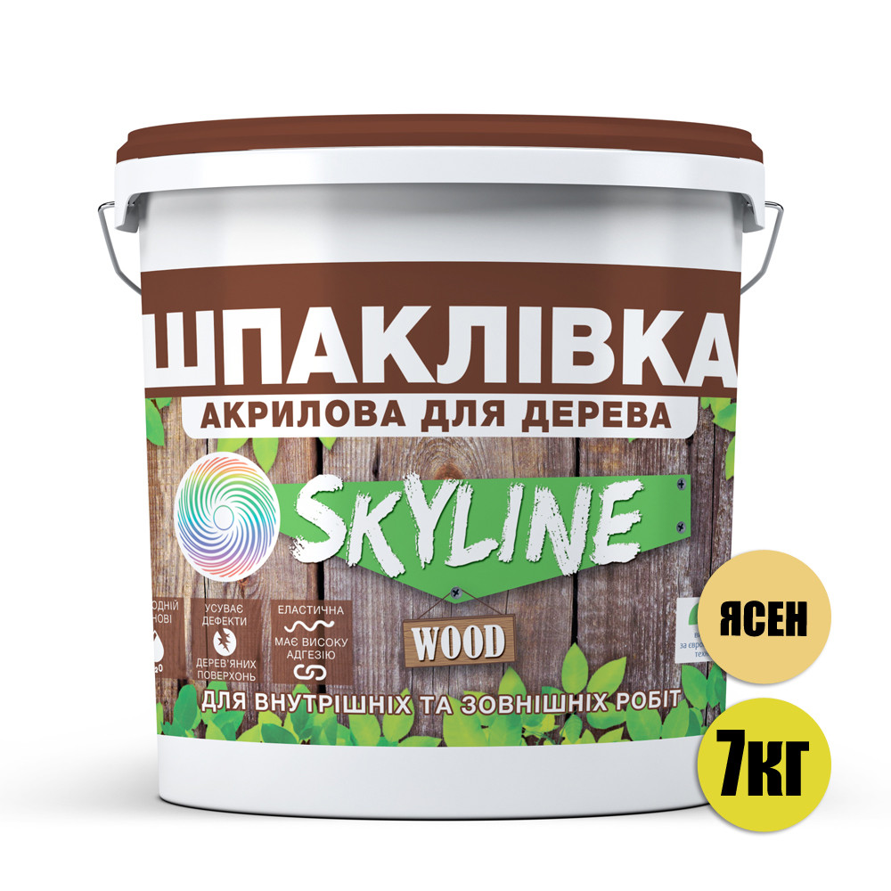 Шпаклевка для дерева готовая к применению акриловая SkyLine Wood Ясень 7 кг