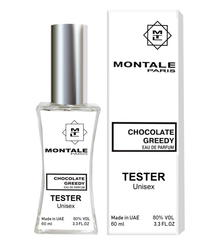 Тестер Montale Chocolate Greedy EDP 60ml (ST2-S36360)