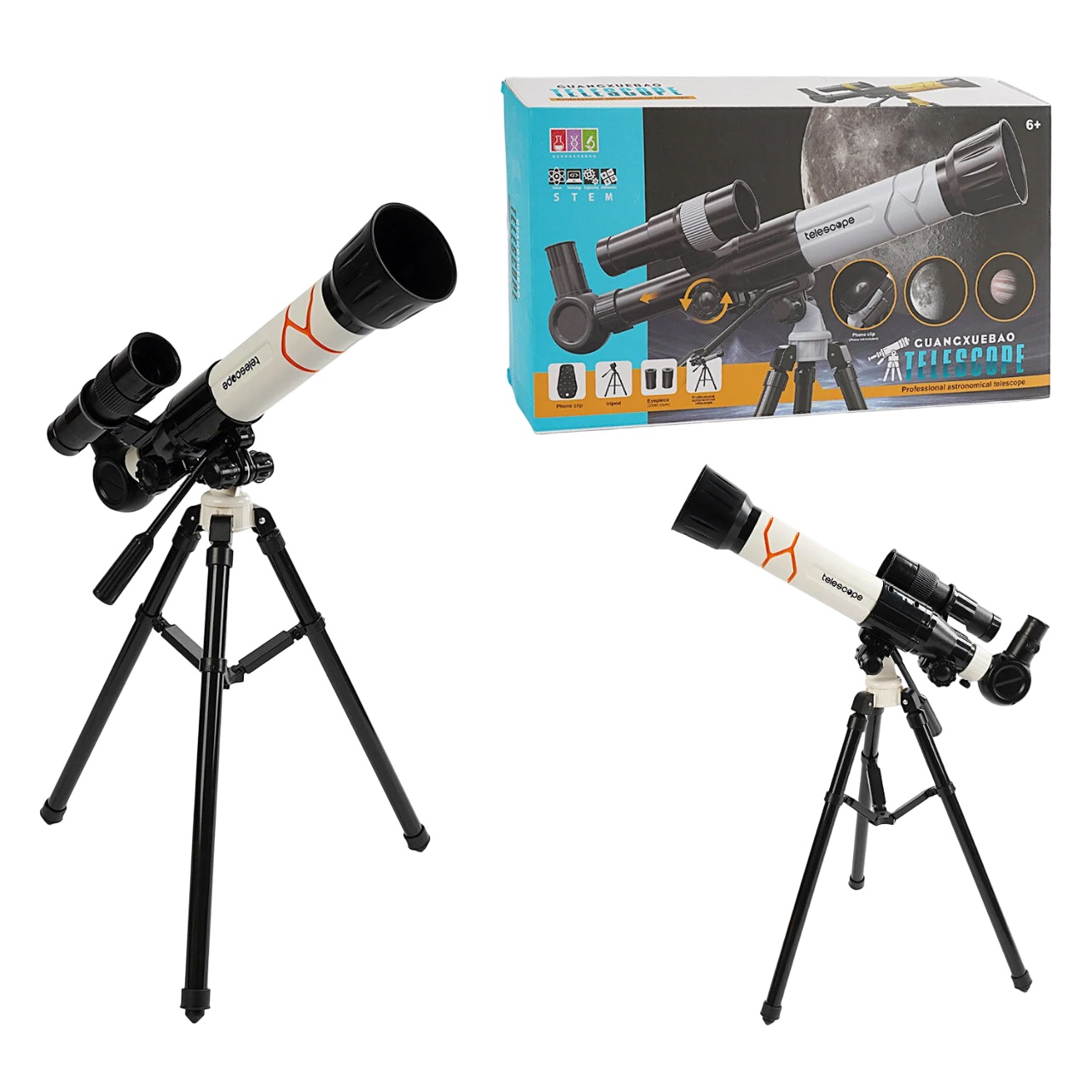 Телескоп Yufeng Telescope 49х44х31 см Белый (155640)